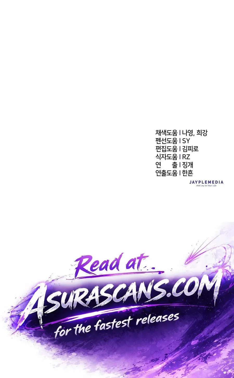 Read My S-Class Hunters chapter 171 image 178 on Lezhin