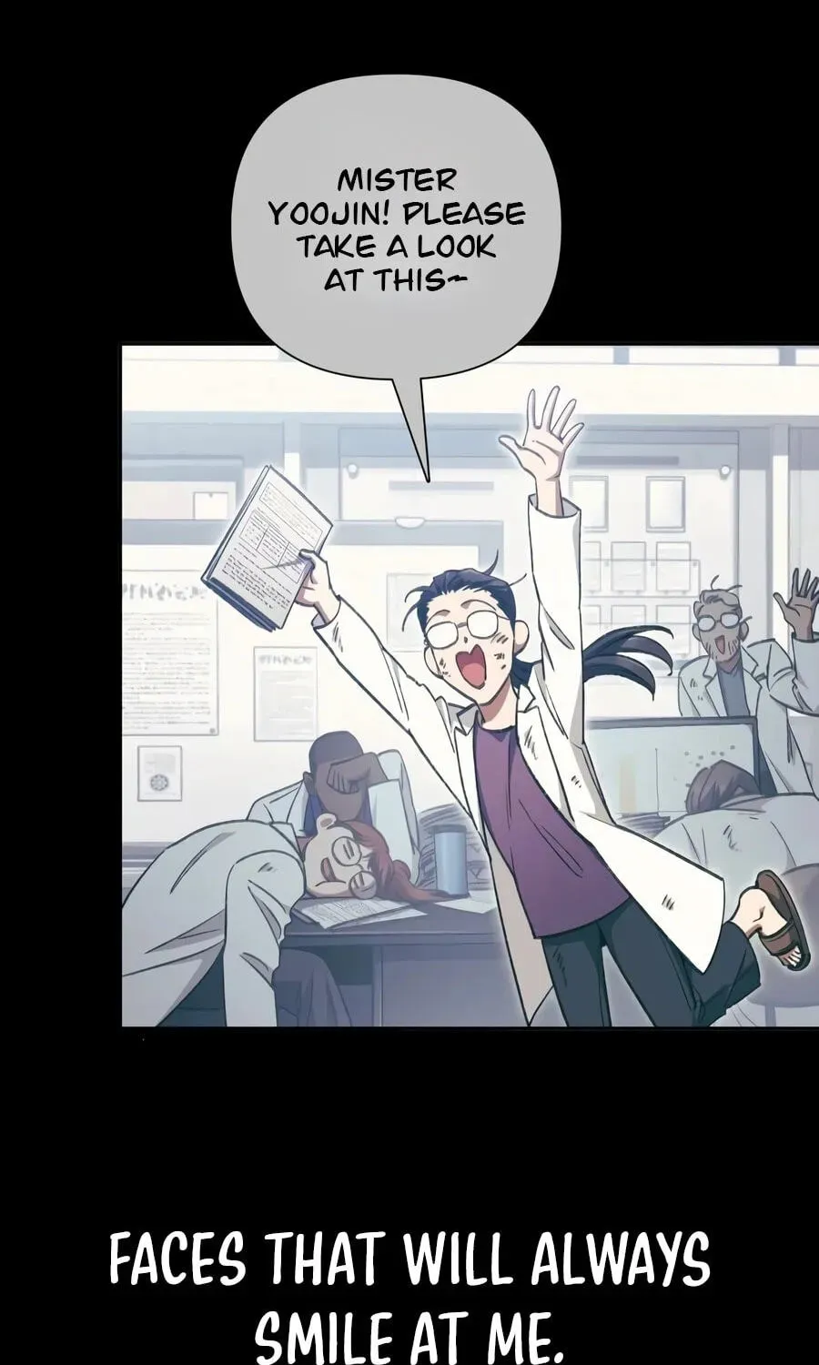 Read My S-Class Hunters chapter 171 image 58 on Lezhin
