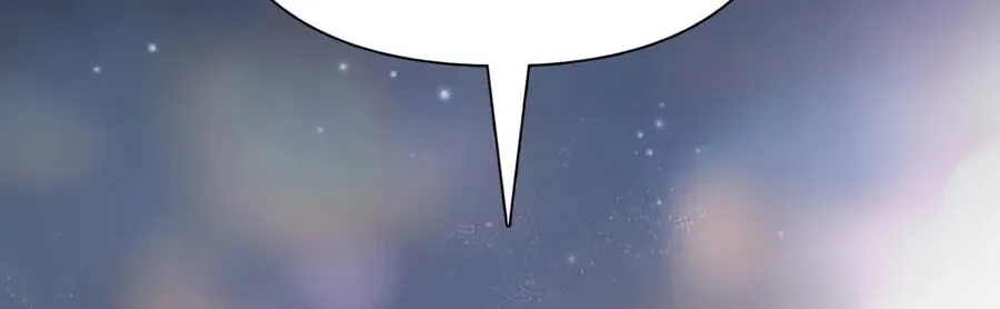 Read My S-Class Hunters chapter 171 image 67 on Lezhin
