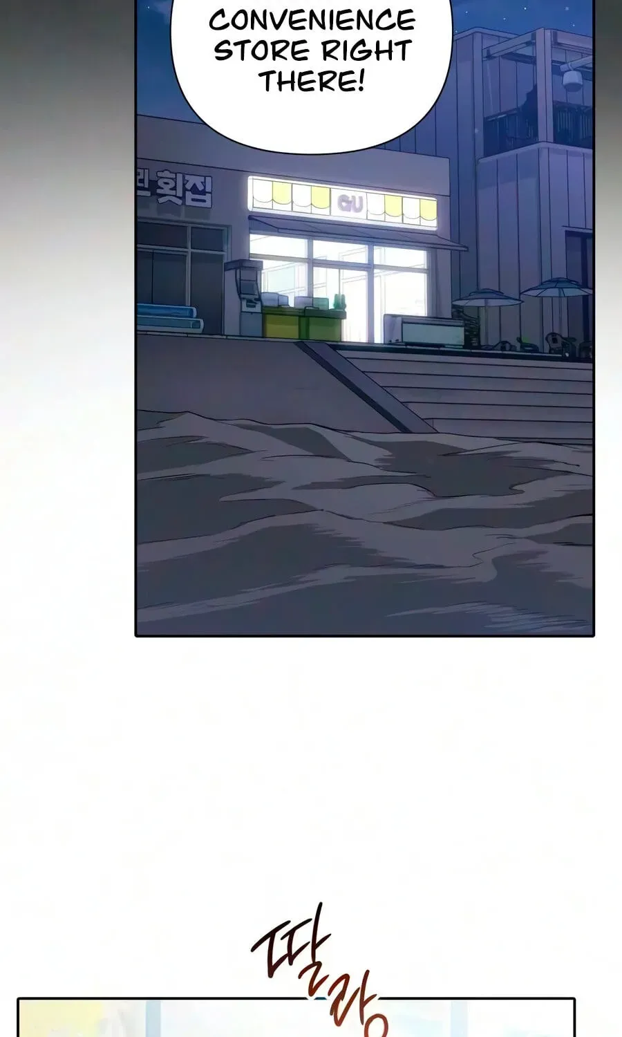 Read My S-Class Hunters chapter 172 image 10 on Lezhin