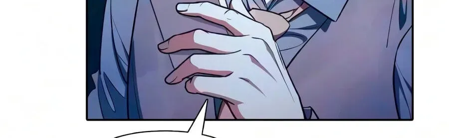 Read My S-Class Hunters chapter 172 image 108 on Lezhin