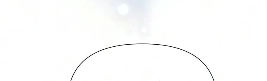 Read My S-Class Hunters chapter 172 image 138 on Lezhin