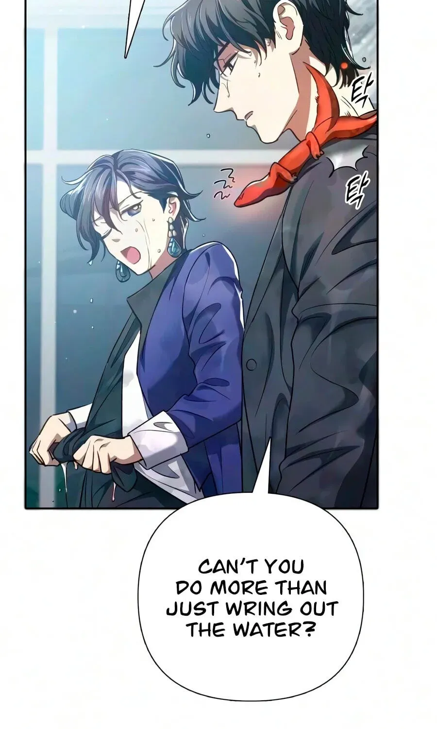 Read My S-Class Hunters chapter 172 image 16 on Lezhin