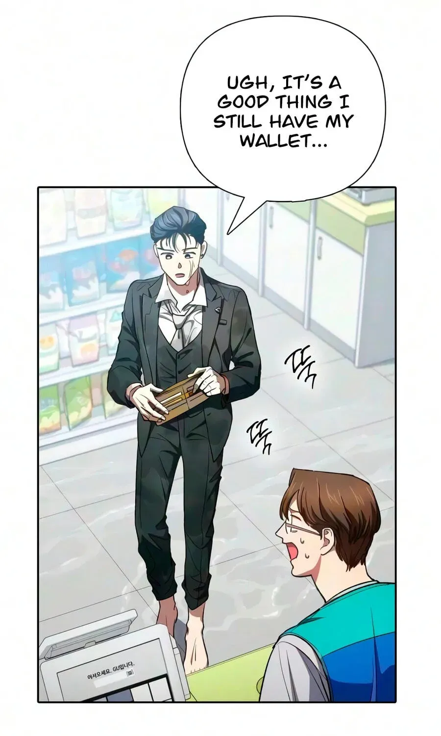 Read My S-Class Hunters chapter 172 image 20 on Lezhin