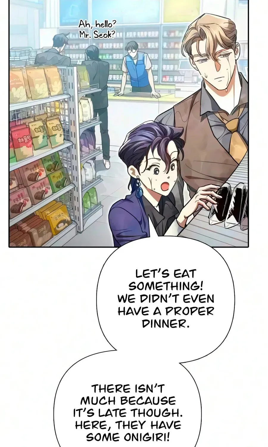 Read My S-Class Hunters chapter 172 image 24 on Lezhin