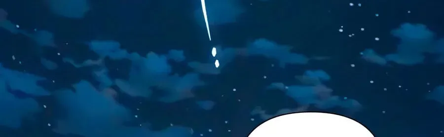 Read My S-Class Hunters chapter 172 image 3 on Lezhin