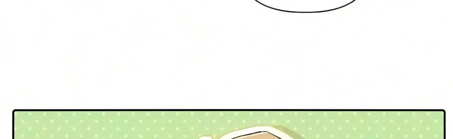 Read My S-Class Hunters chapter 172 image 31 on Lezhin