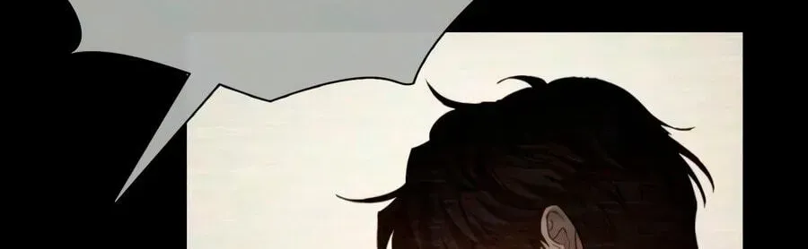 Read My S-Class Hunters chapter 172 image 51 on Lezhin