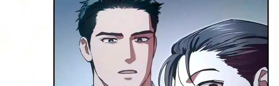 Read My S-Class Hunters chapter 172 image 94 on Lezhin
