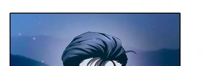 Read My S-Class Hunters chapter 172 image 98 on Lezhin