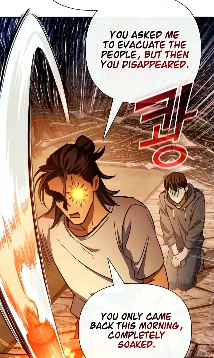 Read My S-Class Hunters chapter 173 image 106 on Lezhin