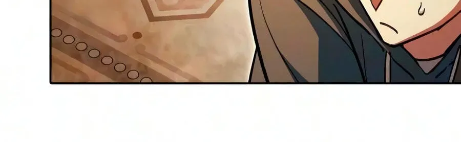 Read My S-Class Hunters chapter 173 image 109 on Lezhin