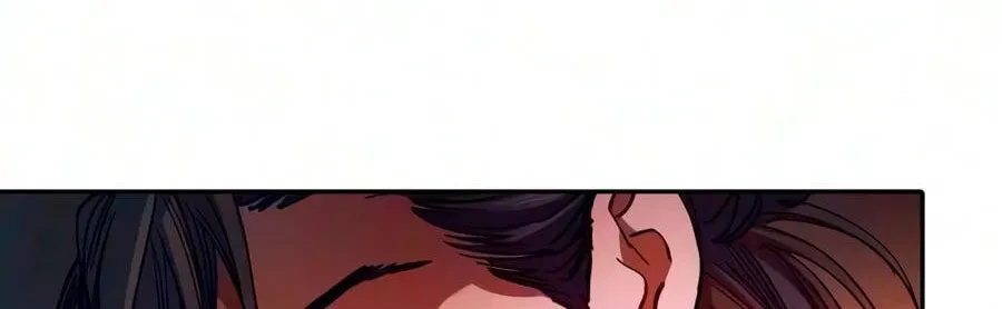Read My S-Class Hunters chapter 173 image 113 on Lezhin