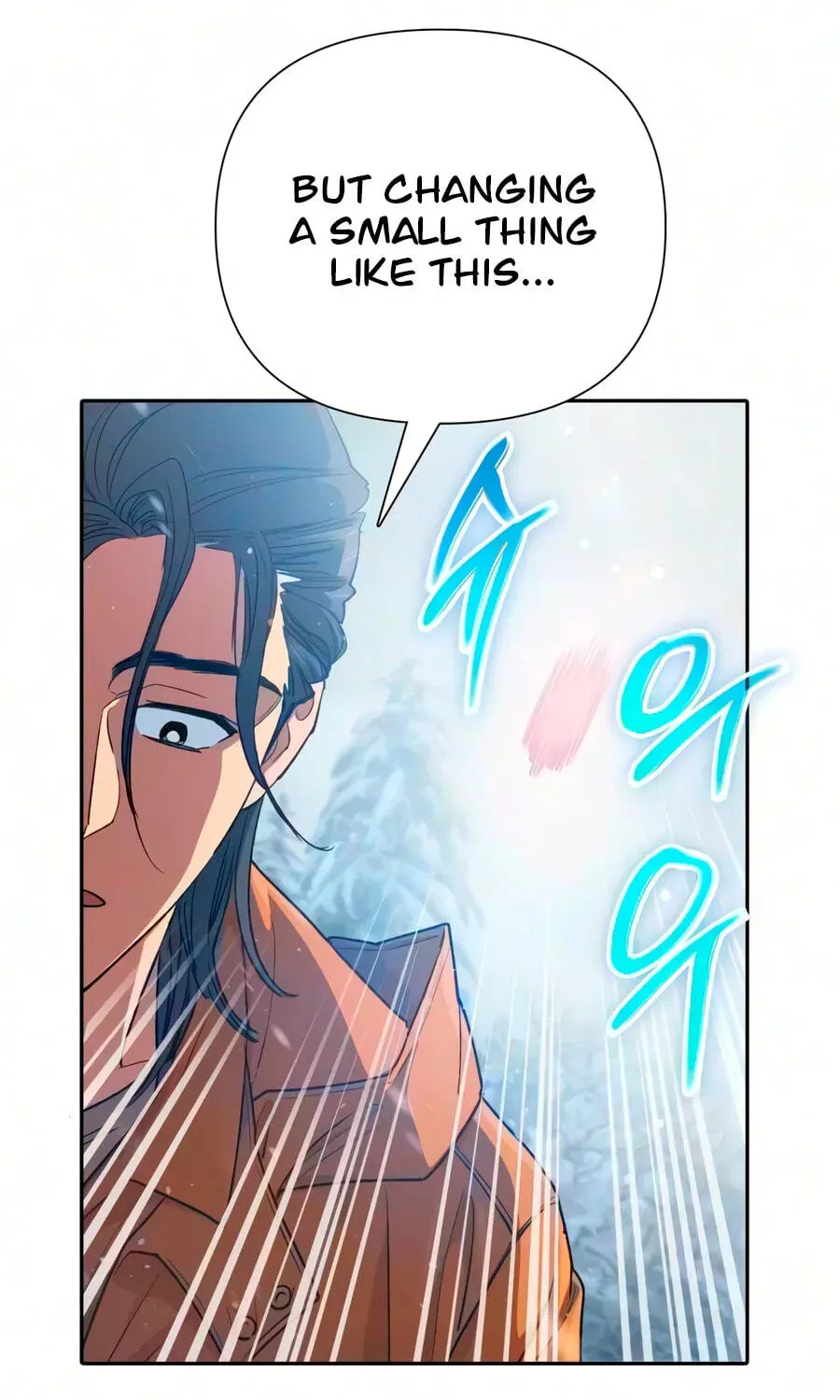 Read My S-Class Hunters chapter 173 image 162 on Lezhin