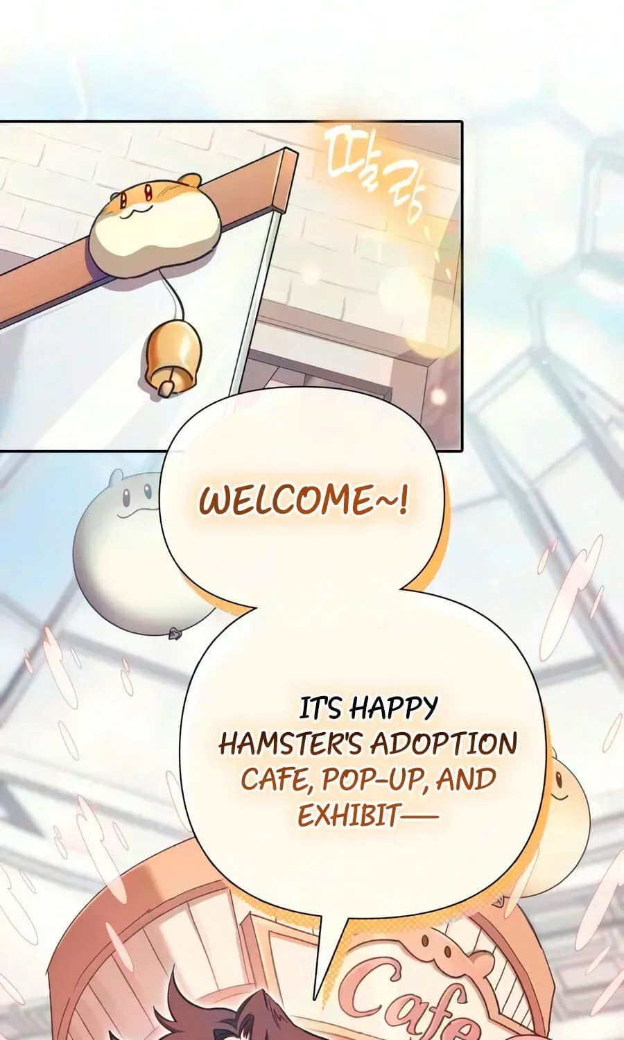 Read My S-Class Hunters chapter 173 image 2 on Lezhin