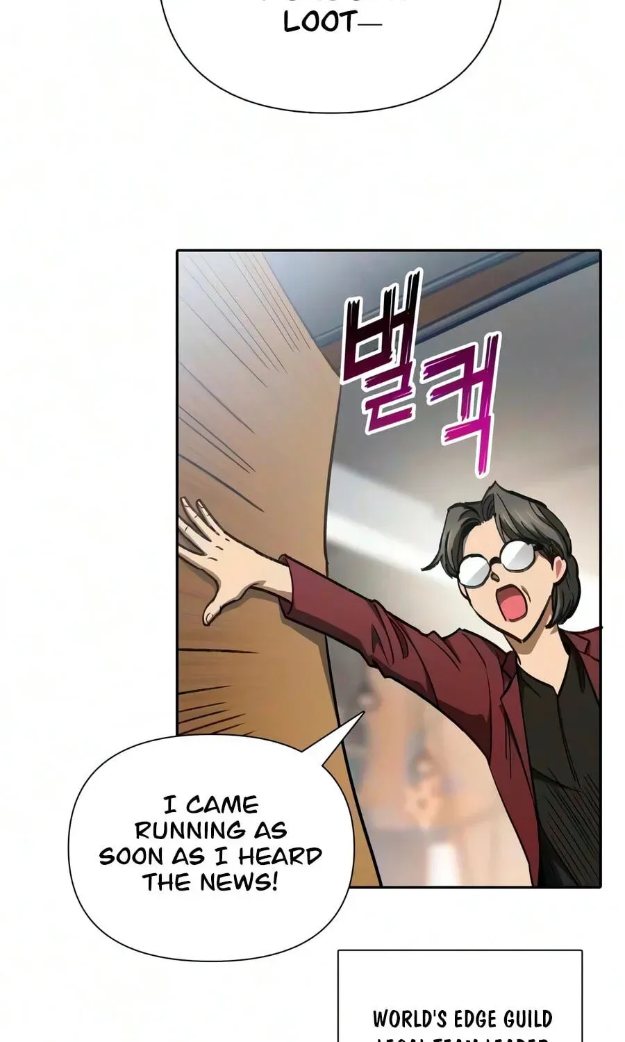 Read My S-Class Hunters chapter 173 image 33 on Lezhin