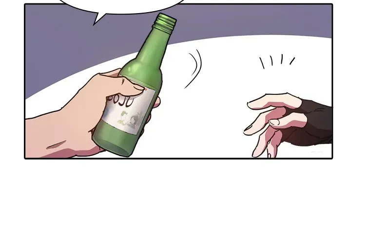Read My S-Class Hunters chapter 18 image 15 on Lezhin