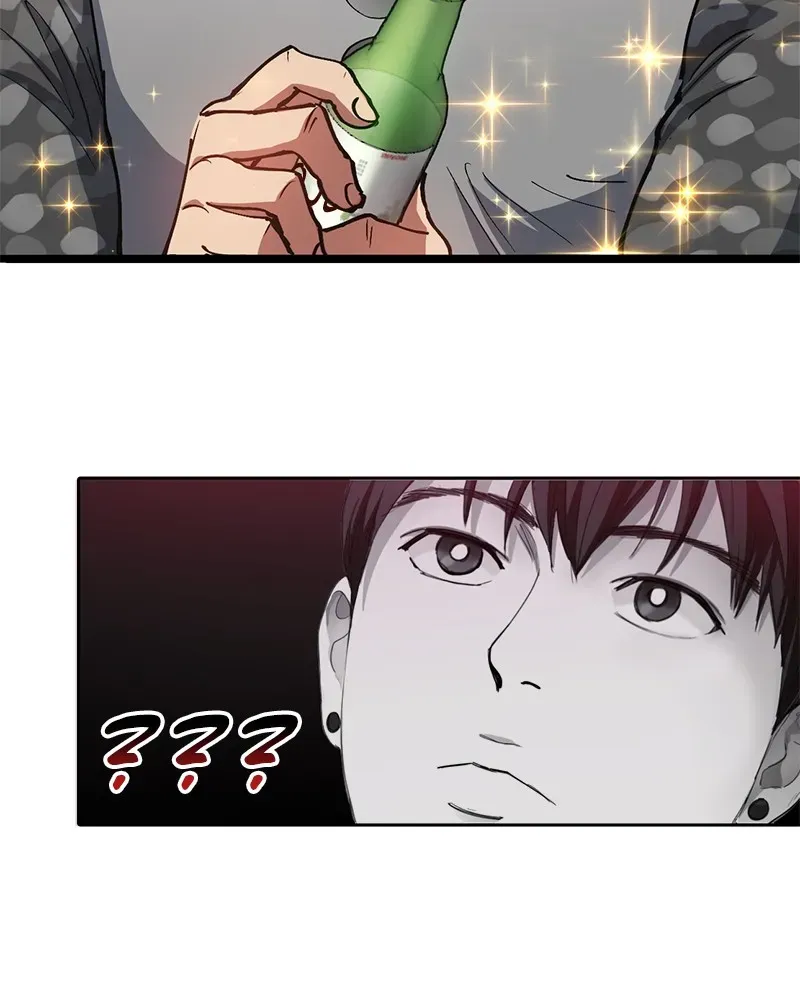 Read My S-Class Hunters chapter 18 image 20 on Lezhin