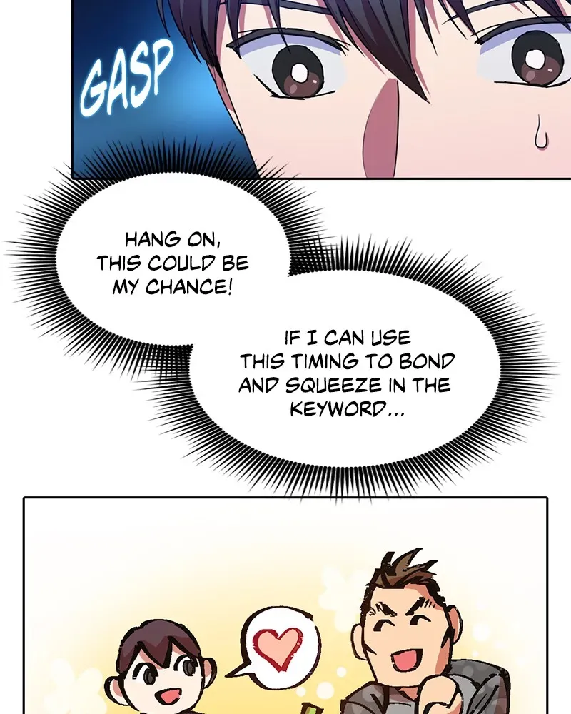 Read My S-Class Hunters chapter 18 image 26 on Lezhin