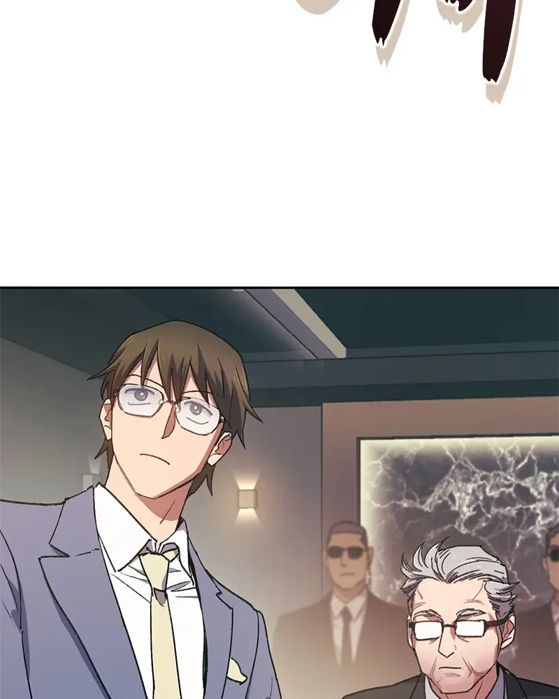 Read My S-Class Hunters chapter 27 image 25 on Lezhin