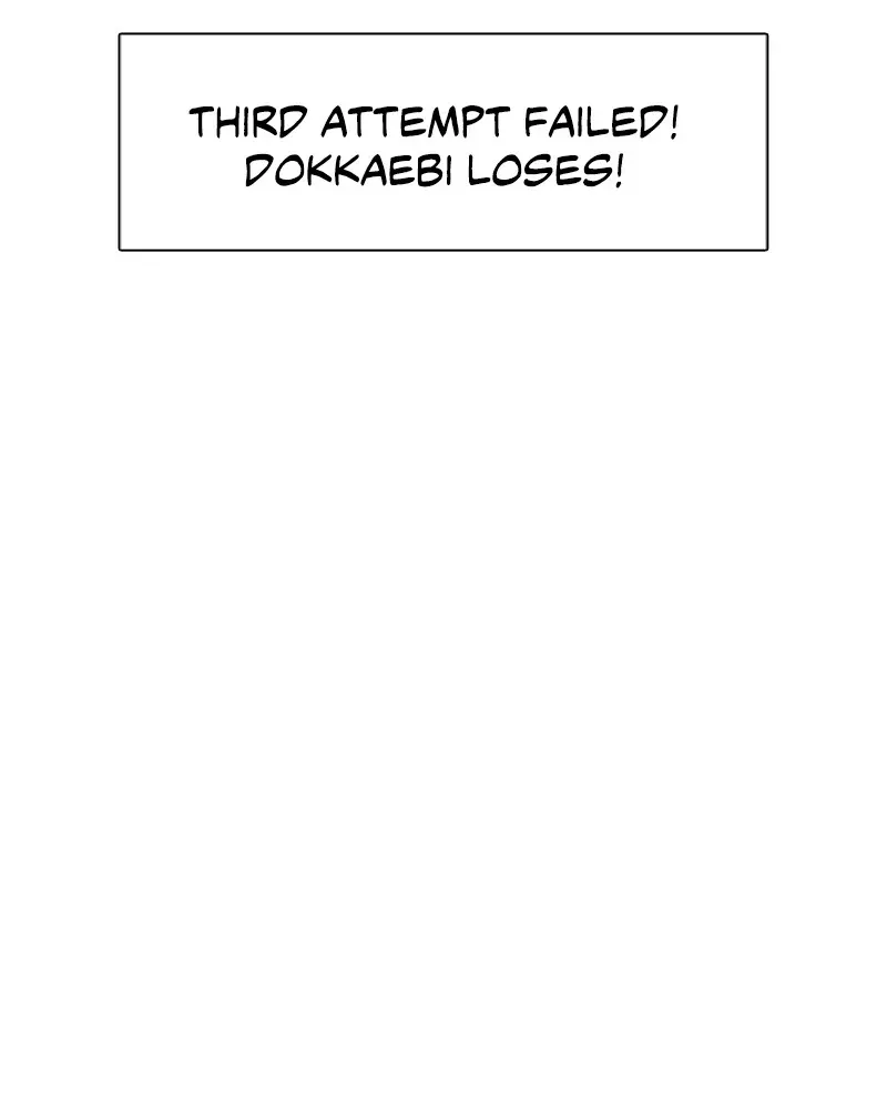 Read My S-Class Hunters chapter 30 image 92 on Lezhin