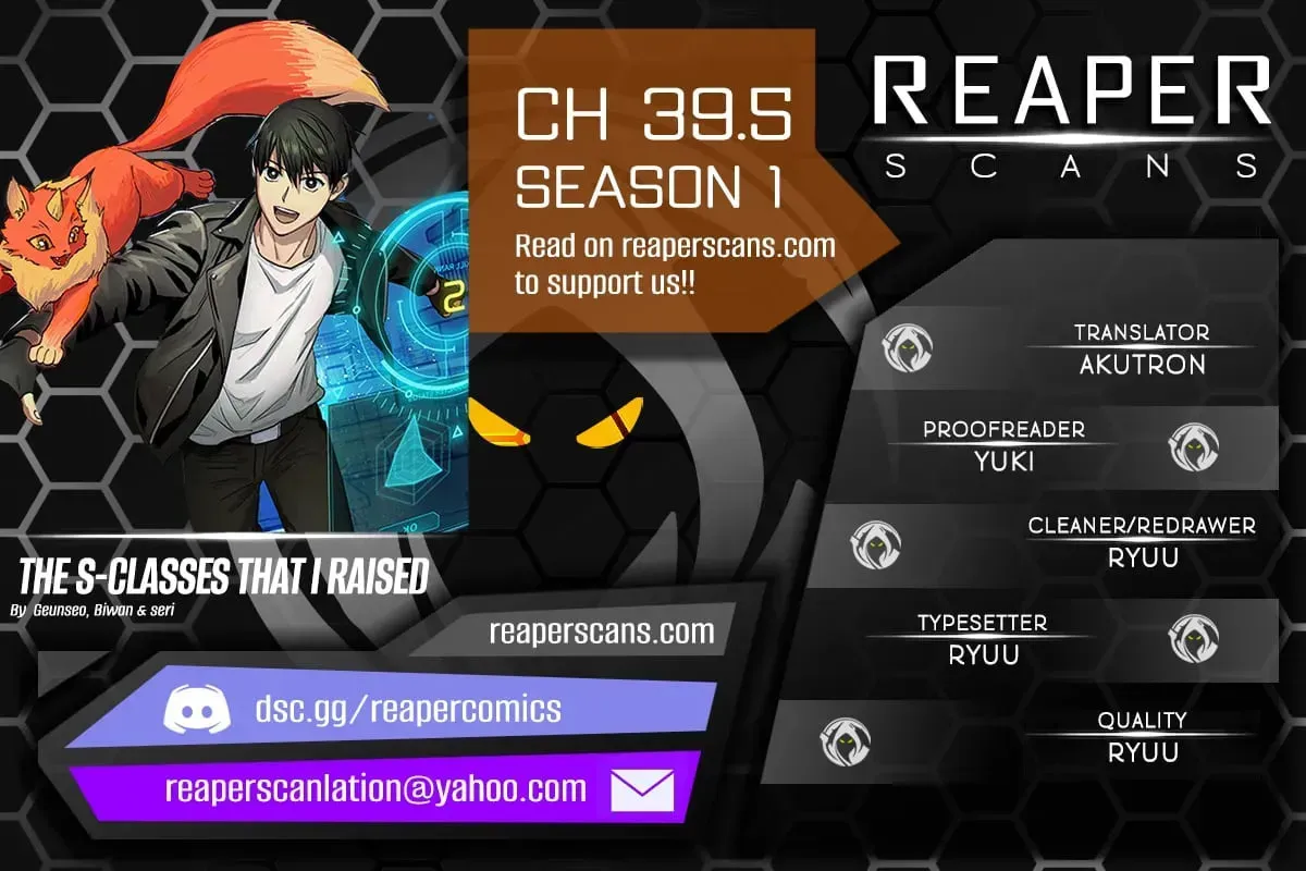 Read My S-Class Hunters chapter 39.5 image 0 on Lezhin