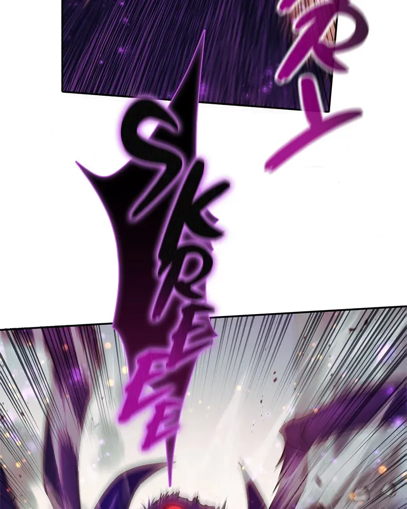 Read My S-Class Hunters chapter 42 image 19 on Lezhin