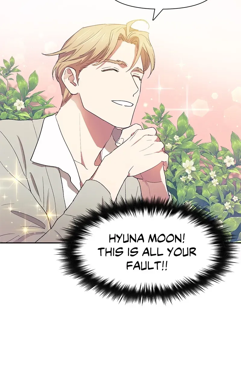 Read My S-Class Hunters chapter 46 image 54 on Lezhin