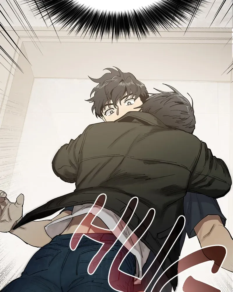 Read My S-Class Hunters chapter 5 image 122 on Lezhin
