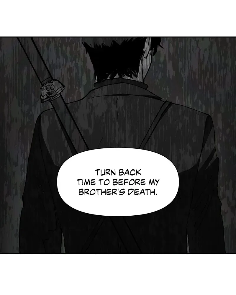 Read My S-Class Hunters chapter 5 image 95 on Lezhin