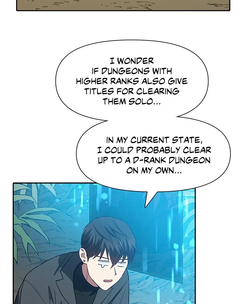 Read My S-Class Hunters chapter 50 image 73 on Lezhin