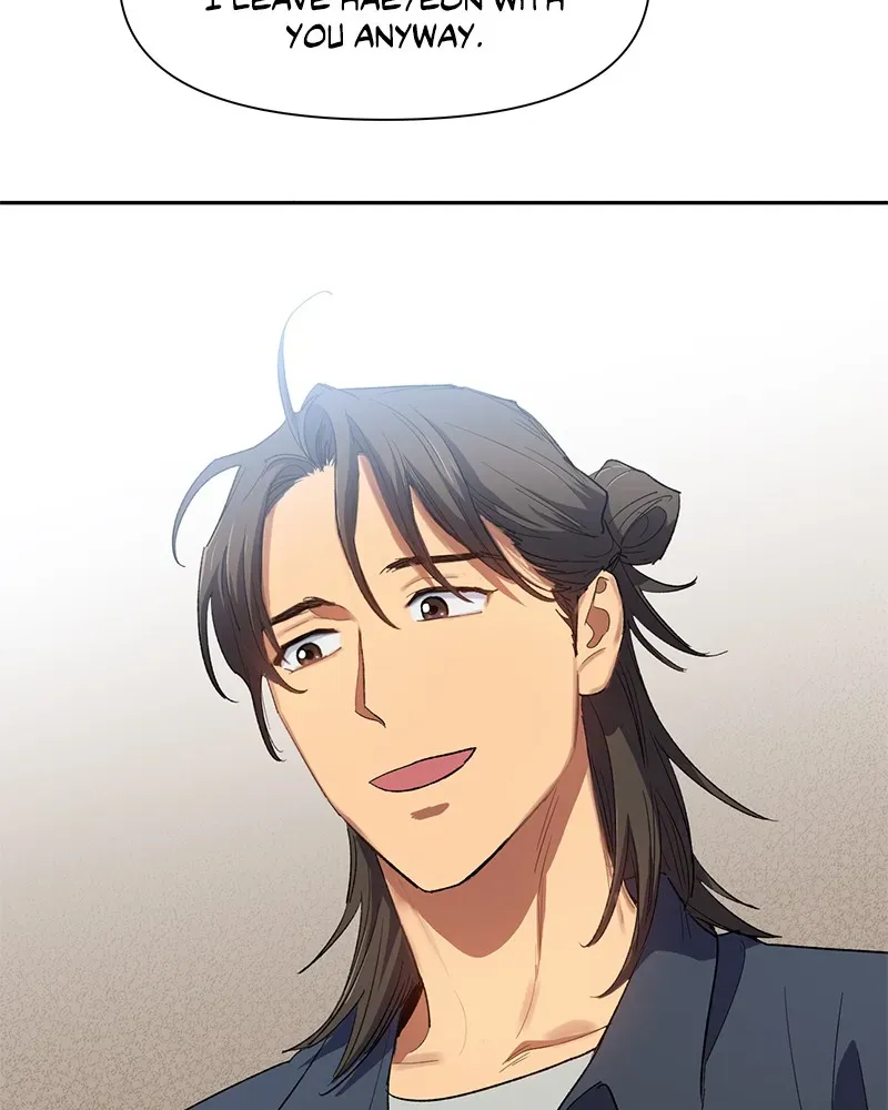 Read My S-Class Hunters chapter 52 image 16 on Lezhin