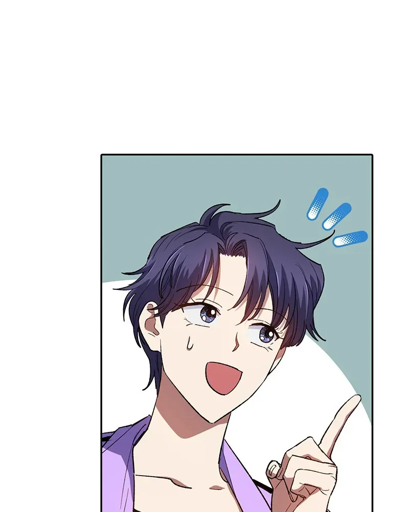 Read My S-Class Hunters chapter 52 image 44 on Lezhin