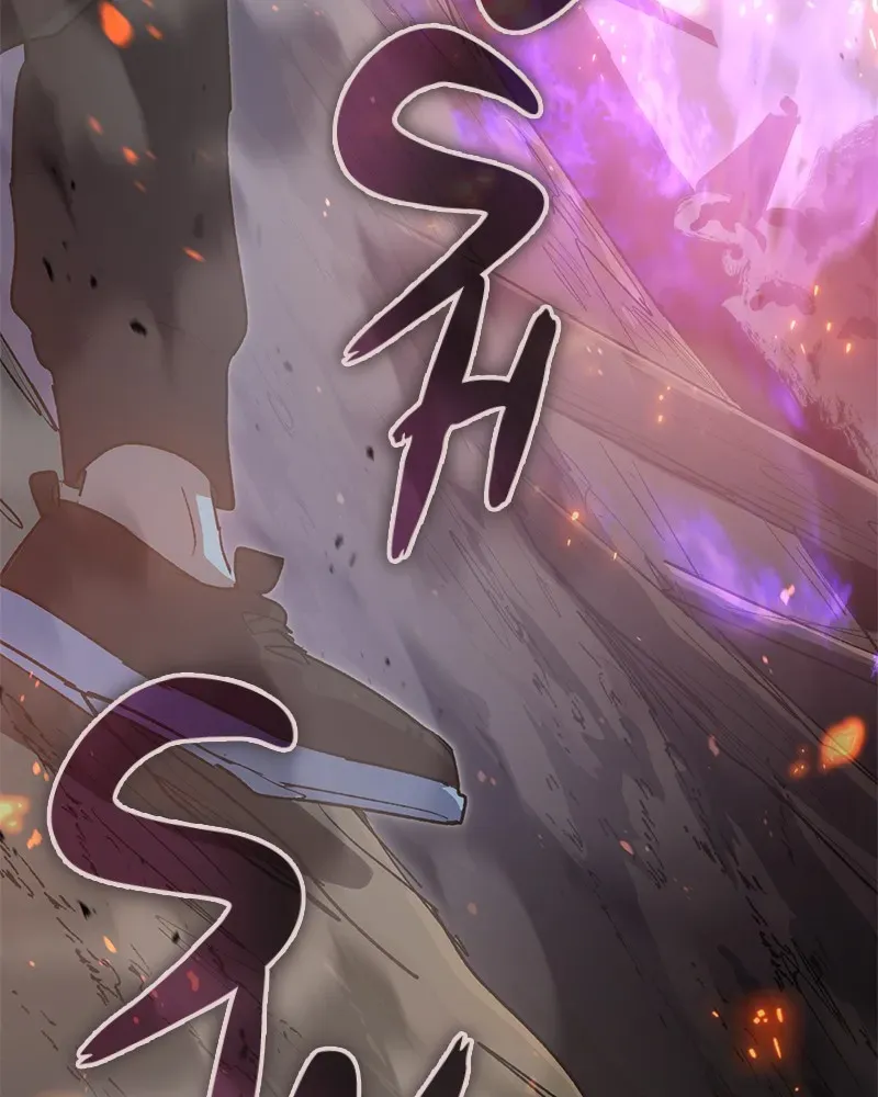 Read My S-Class Hunters chapter 53 image 173 on Lezhin