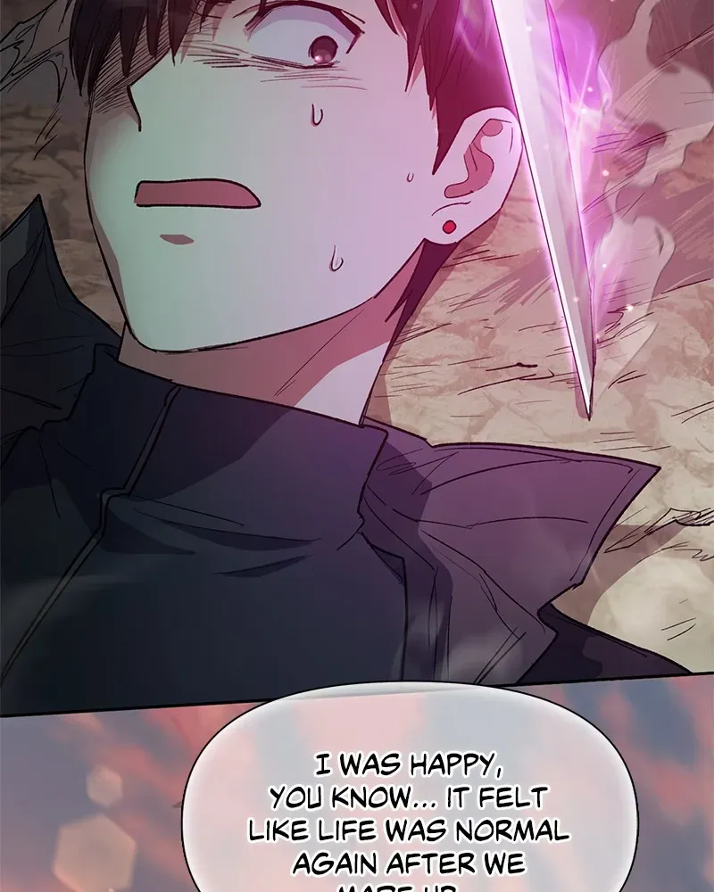 Read My S-Class Hunters chapter 54 image 105 on Lezhin