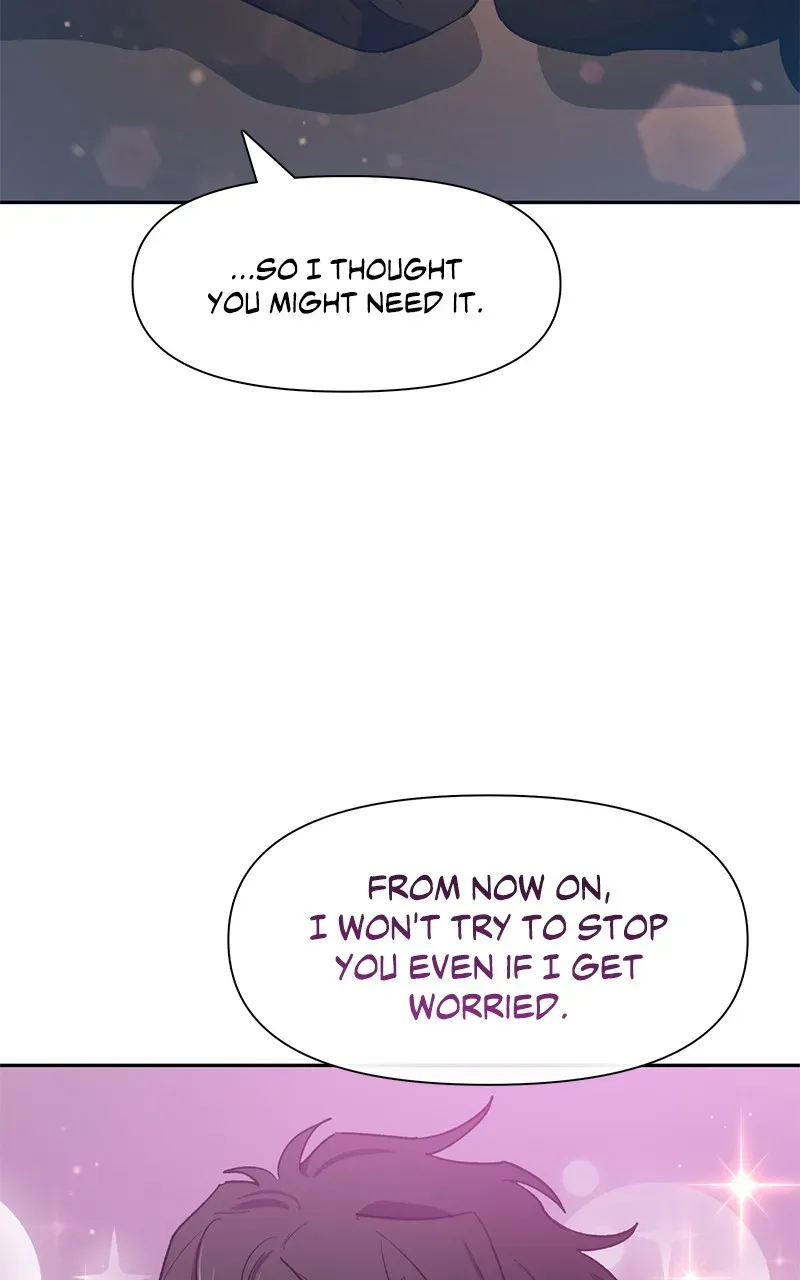Read My S-Class Hunters chapter 55 image 104 on Lezhin