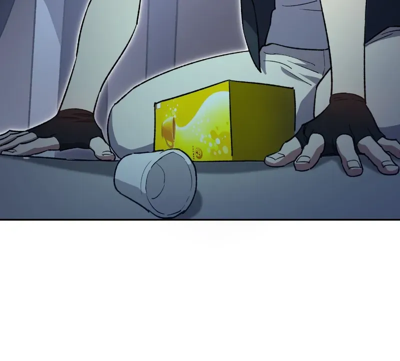 Read My S-Class Hunters chapter 69 image 109 on Lezhin