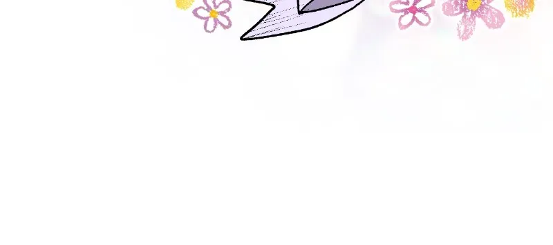 Read My S-Class Hunters chapter 71 image 12 on Lezhin