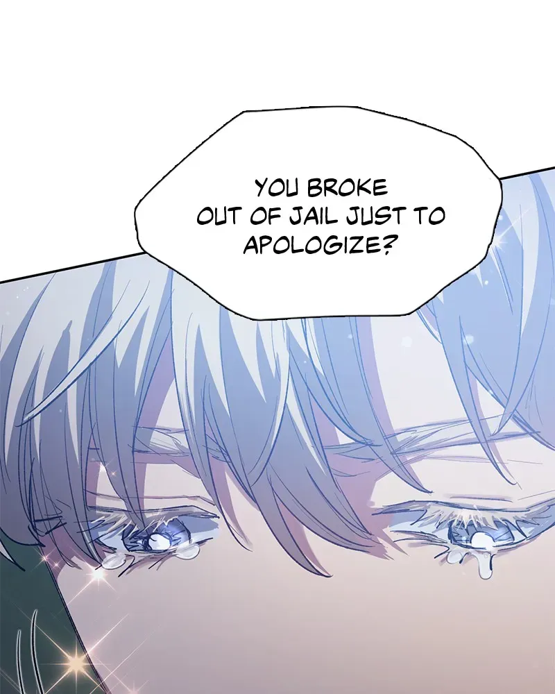 Read My S-Class Hunters chapter 75 image 105 on Lezhin