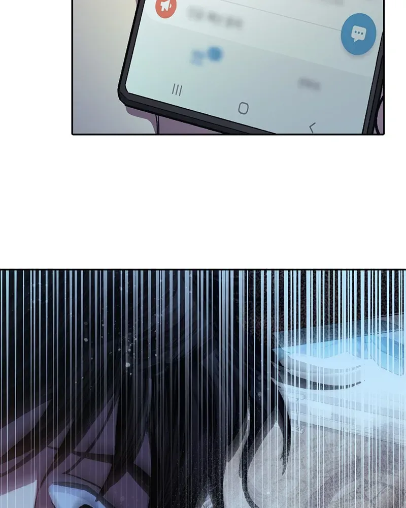 Read My S-Class Hunters chapter 75 image 39 on Lezhin