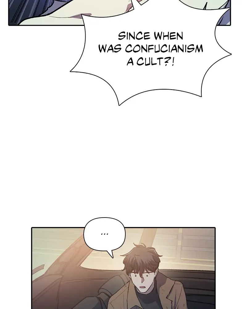 Read My S-Class Hunters chapter 75 image 52 on Lezhin