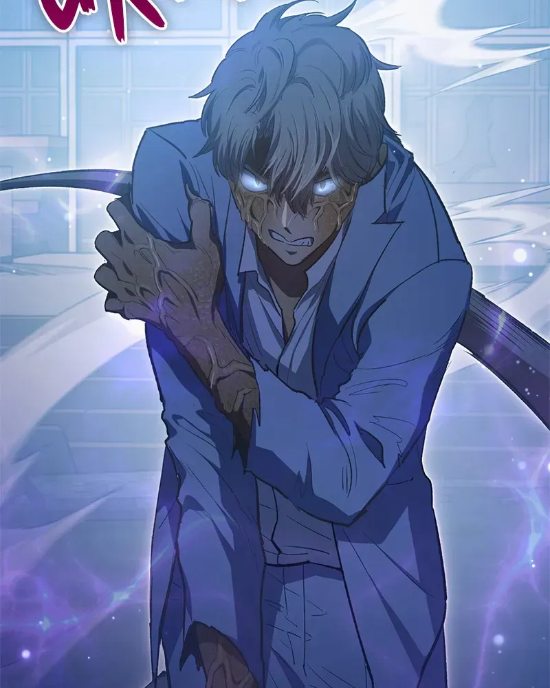 Read My S-Class Hunters chapter 76 image 23 on Lezhin