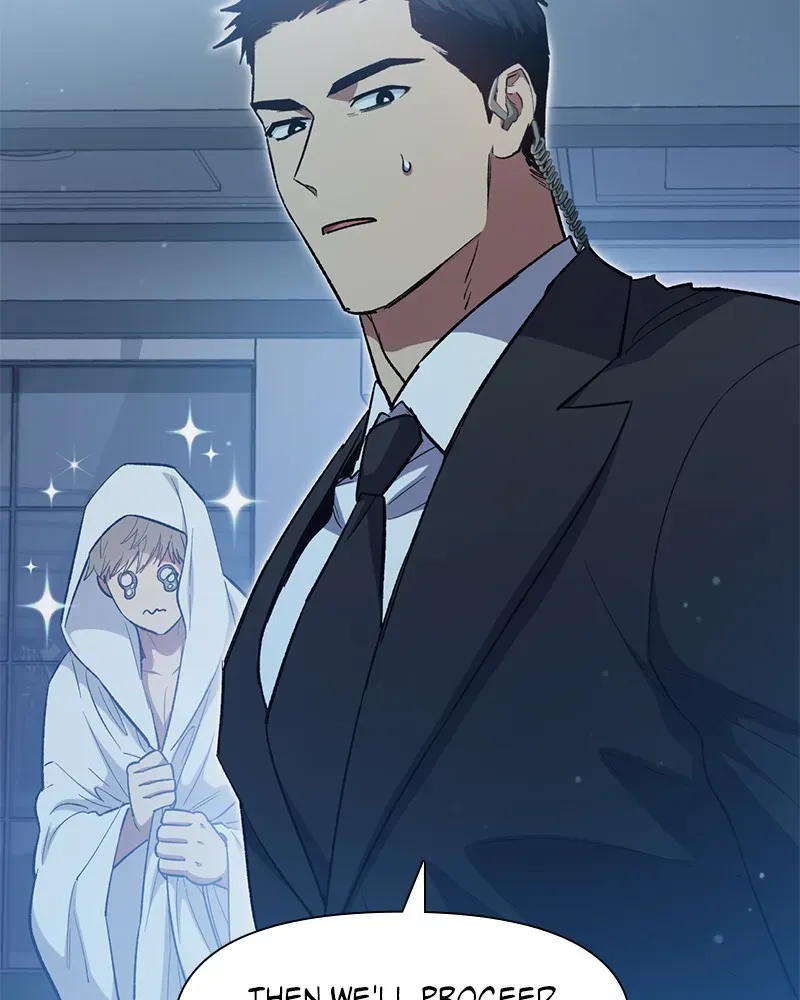 Read My S-Class Hunters chapter 77 image 3 on Lezhin