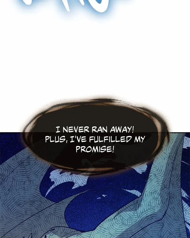 Read My S-Class Hunters chapter 78 image 133 on Lezhin