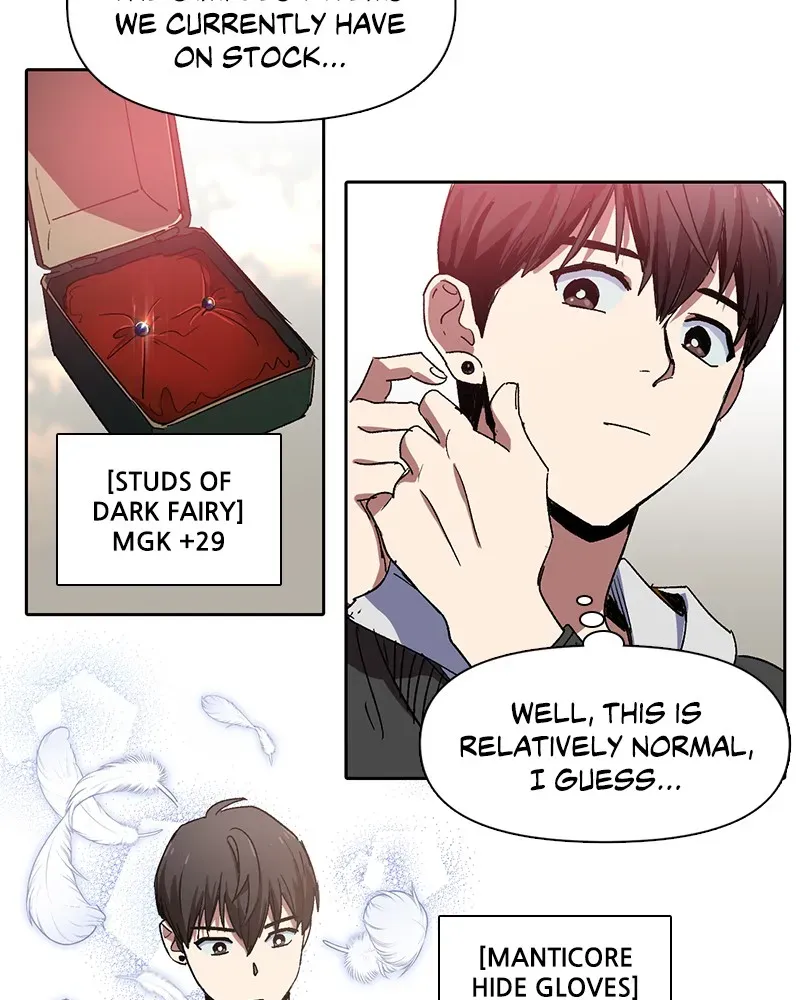 Read My S-Class Hunters chapter 8 image 29 on Lezhin