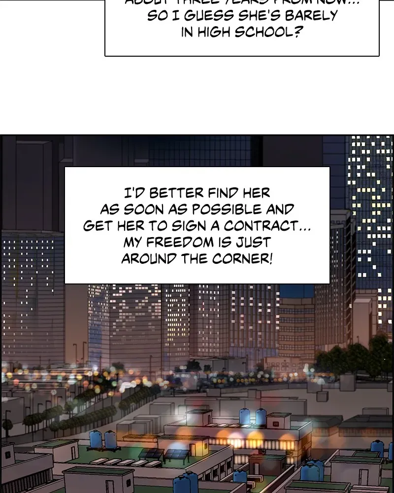 Read My S-Class Hunters chapter 8 image 38 on Lezhin