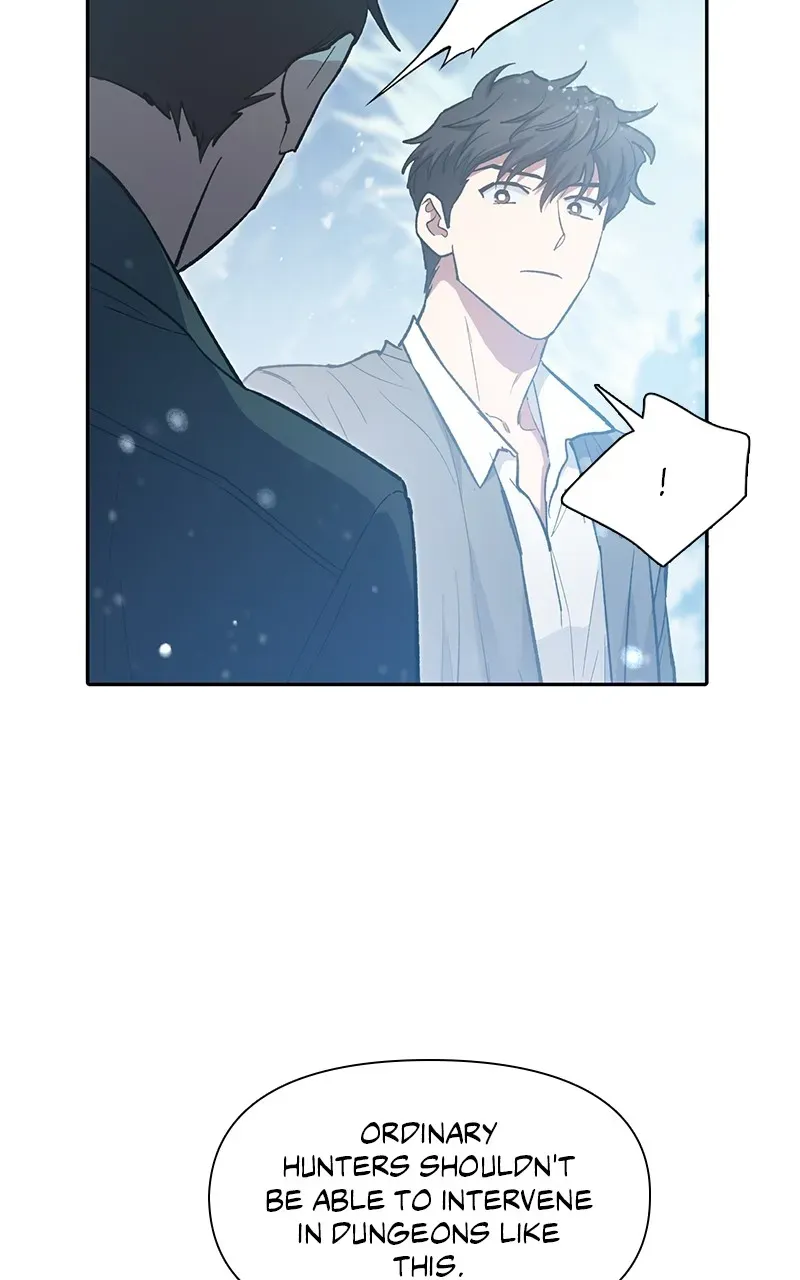 Read My S-Class Hunters chapter 80 image 96 on Lezhin