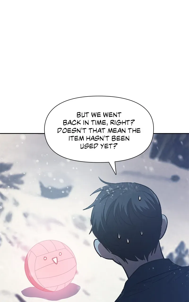 Read My S-Class Hunters chapter 81 image 72 on Lezhin
