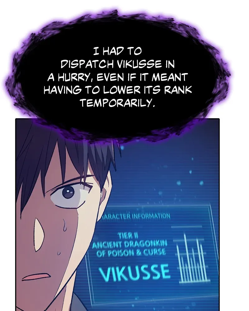 Read My S-Class Hunters chapter 89 image 85 on Lezhin