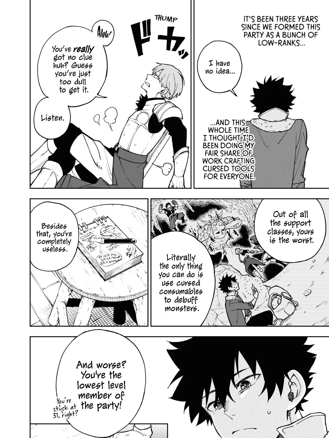 My S-Rank Party Fired Me for Being a Cursificer ~ I Can Only Make “Cursed Items”, but They're Artifact Class! Chapter 1 page 15 - 